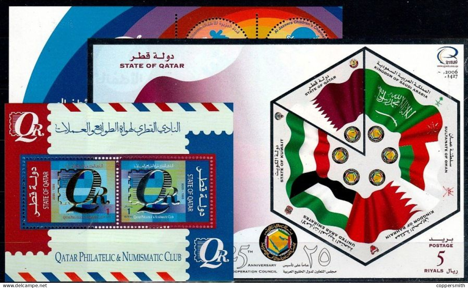 (016-109) Qatar  Collection / Sammlung / Ex 2000-2013 ** / Mnh  Michel Ex 1172//BL 75 - Qatar