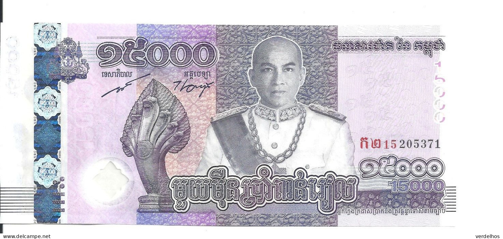 CAMBODGE 15000 RIELS 2019 UNC P 71 - Cambodja