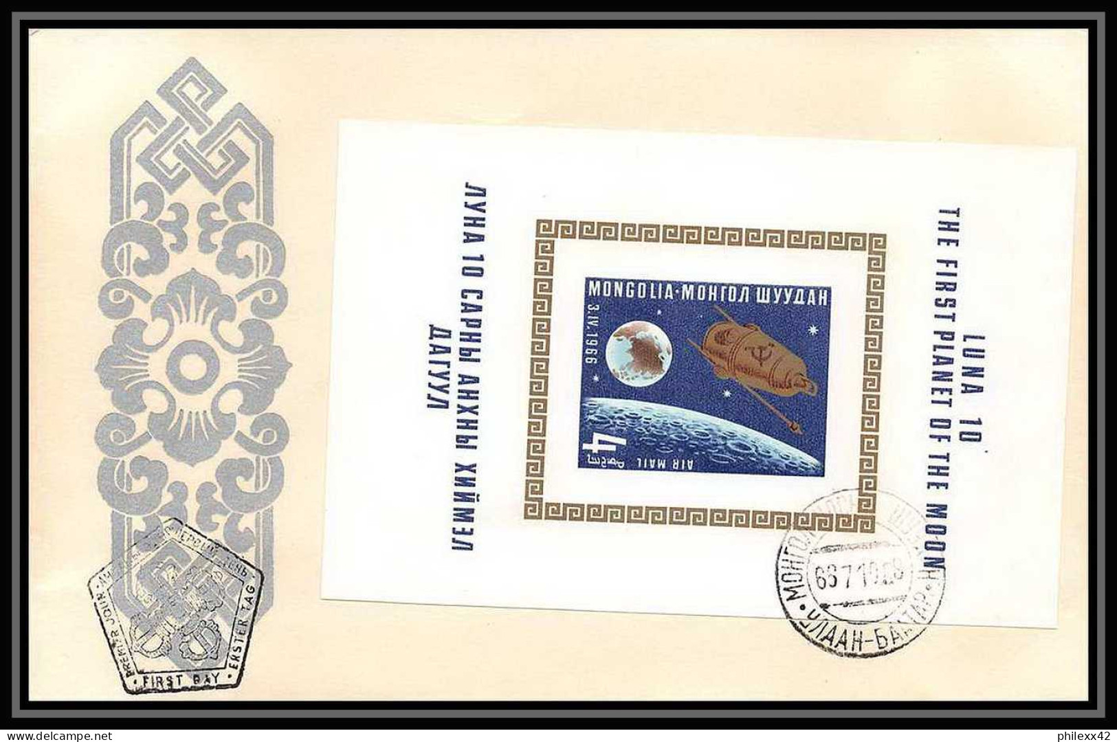 5038/ Espace (space) Lettre (cover) 10/7/1966 BF 12 Luna 10 Fdc Mongolie (Mongolia) - Azië