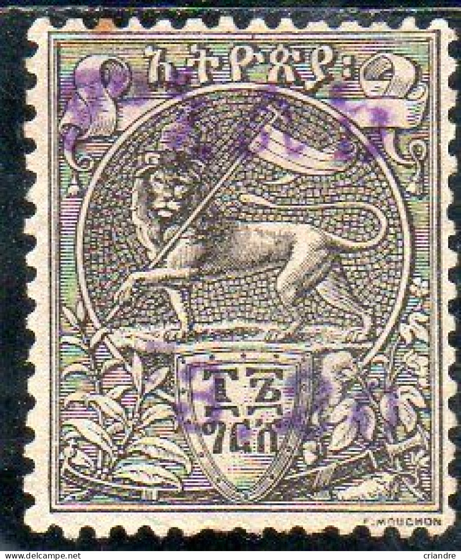 Ethiopie, Année 1906 (Surcharge Amharique En Violet)  N° 69 Sans Gomme - Etiopia