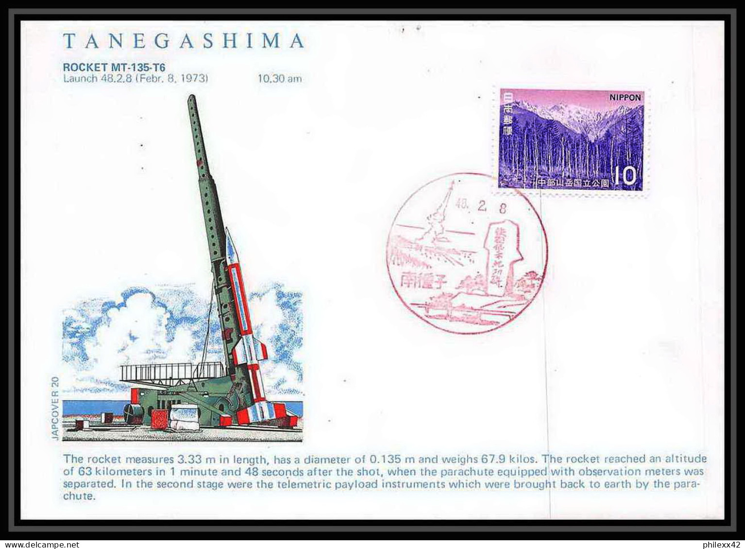 7075/ Espace (space Raumfahrt) Lettre (cover Briefe) 8/2/1973 Tanegashima Rocket Mt-135-t6 Japon (Japan) - Asia