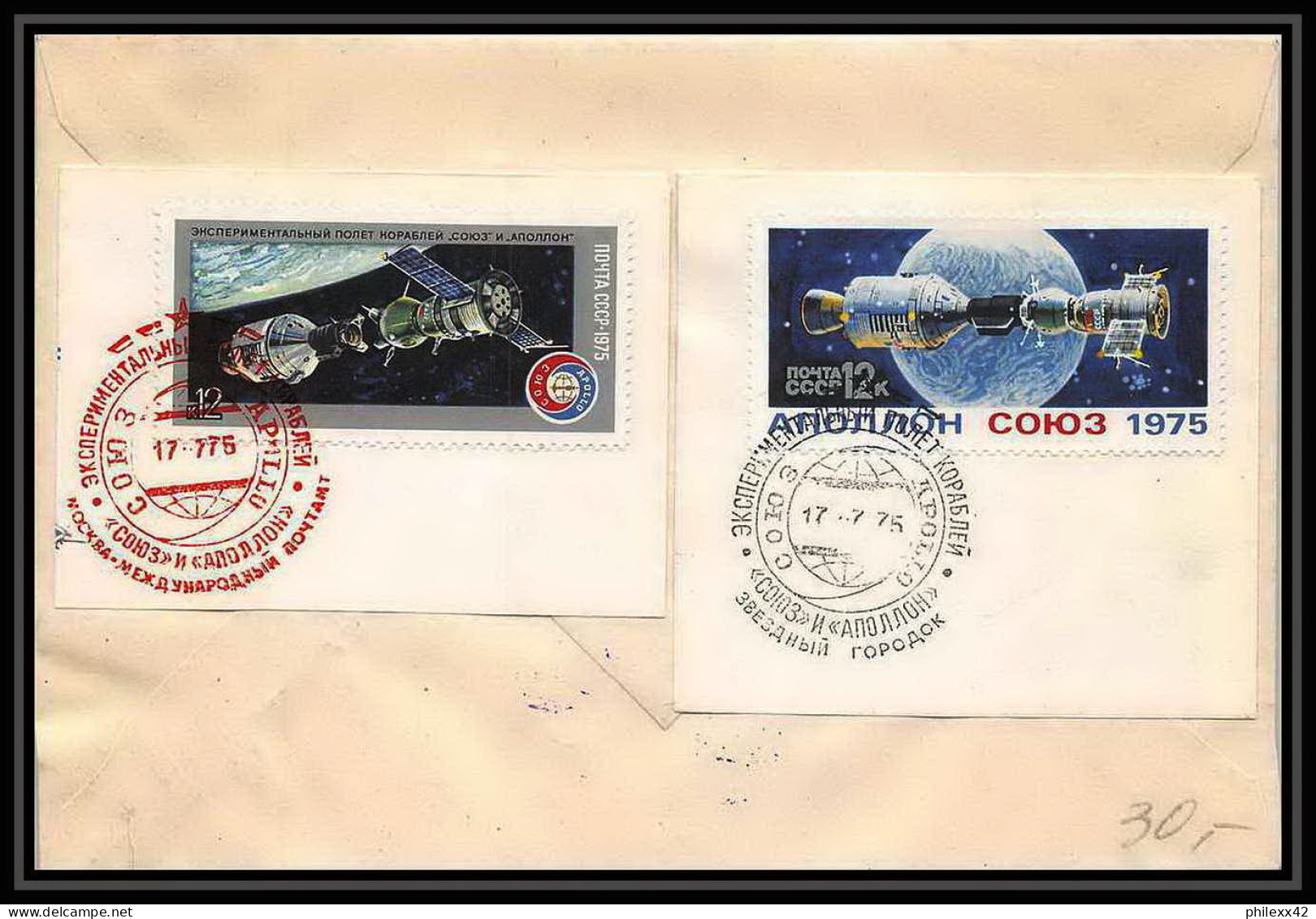 7651/ Espace (space Raumfahrt) Lettre (cover) 17/7/1975 APOLLO Soyuz (soyouz Sojus) Project Link Up Equateur (ecuador) - Sud America