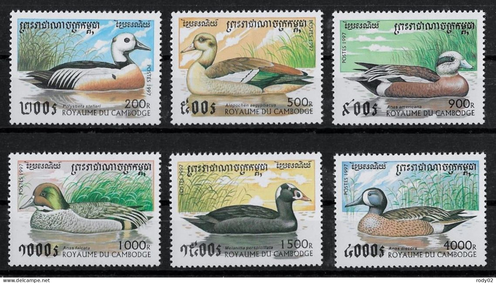 CAMBODGE - OISEAUX - CANARDS - N° 1419 A 1424 - NEUF** MNH - Anatre