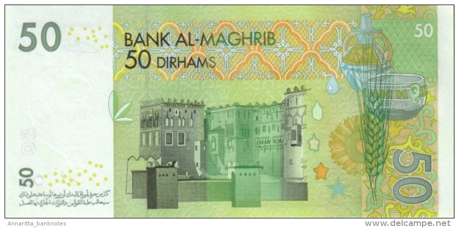 MOROCCO 50 DIRHAMS 2002 P-69a UNC WITH DASH AT DATE [MA510a] - Maroc