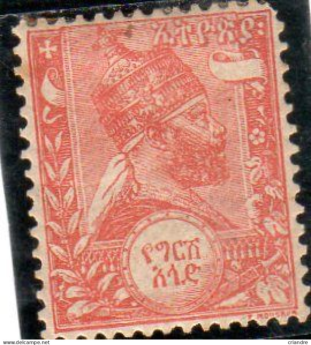 Ethiopie, Année 1894 (Ménélik II  N° 2* - Etiopia