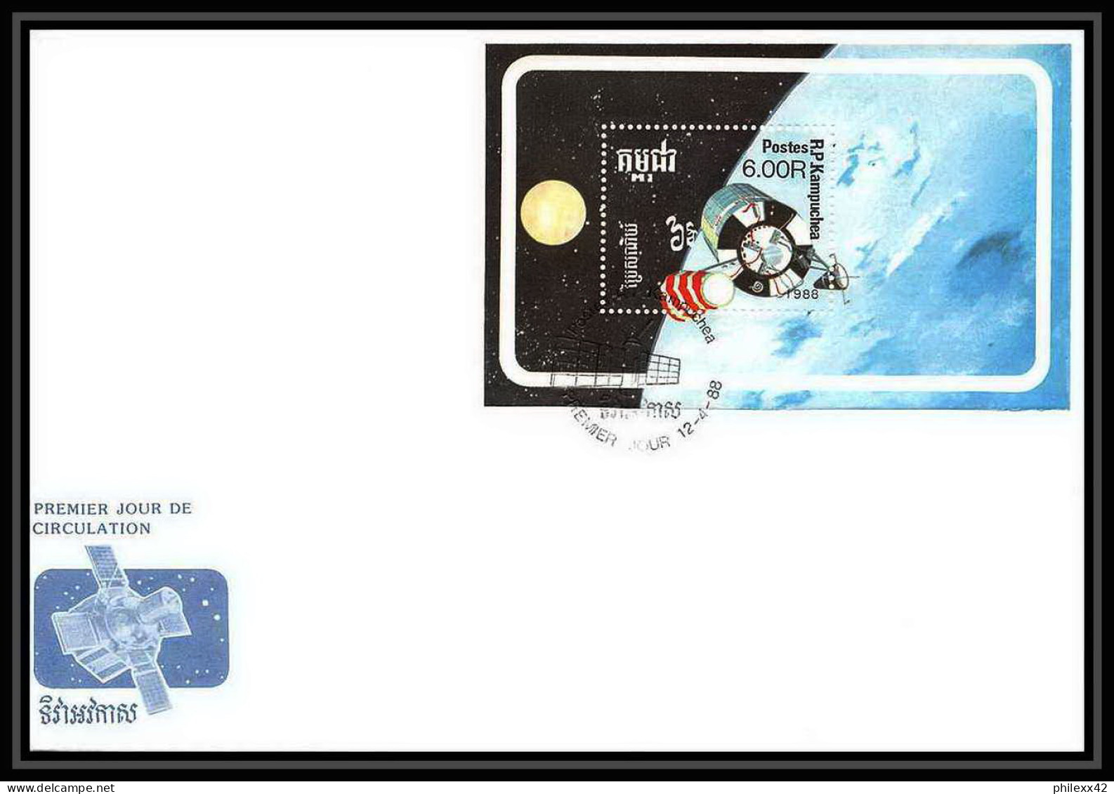 9599/ Espace (space Raumfahrt) Lettre (cover Briefe) 12/4/1988 Fdc Bloc Kampuchéa - Asien