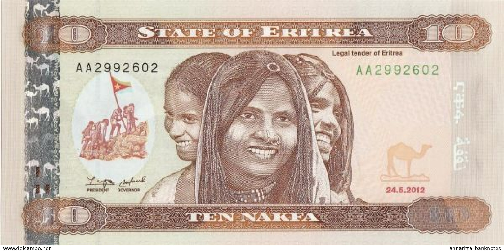 Eritrea 10 Nakfa 2012 (2014), UNC (P-11a, B-109a) - Erythrée