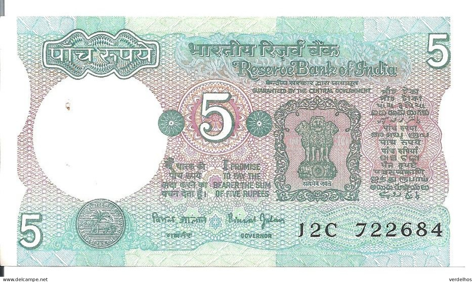 INDE 5 RUPEES ND1975 AUNC P 80 S - Inde