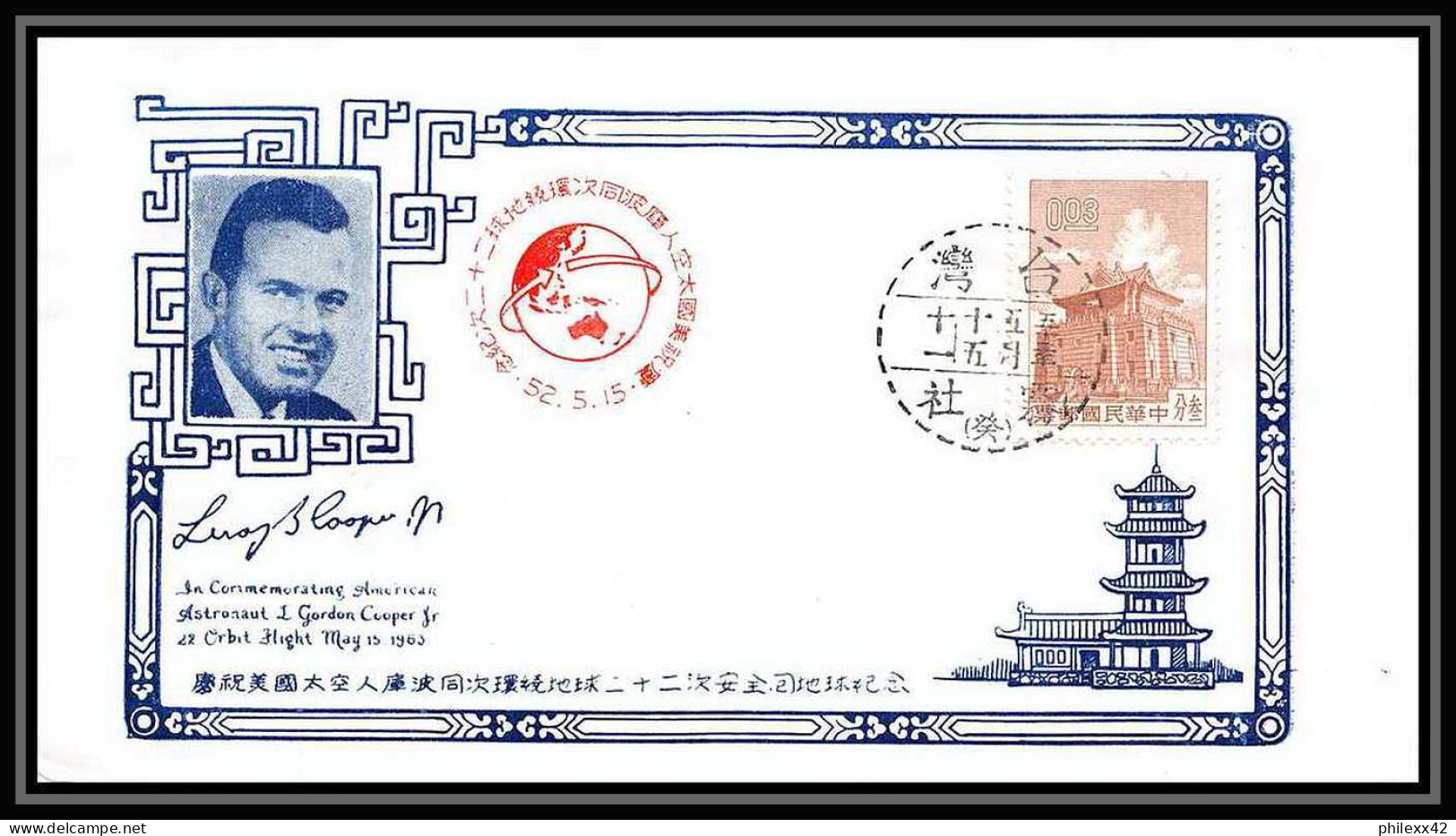 10933/ Espace (space Raumfahrt) Lettre (cover Briefe) 15/5/1963 Gordon Cooper Taiwan Chine (china) - Asie