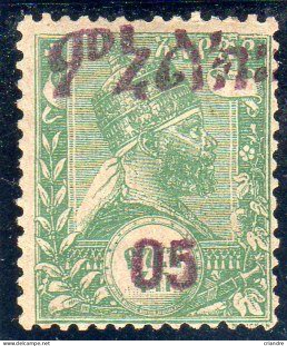Ethiopie, Année 1906  Avec Surcharge   N° 56 * - Etiopia