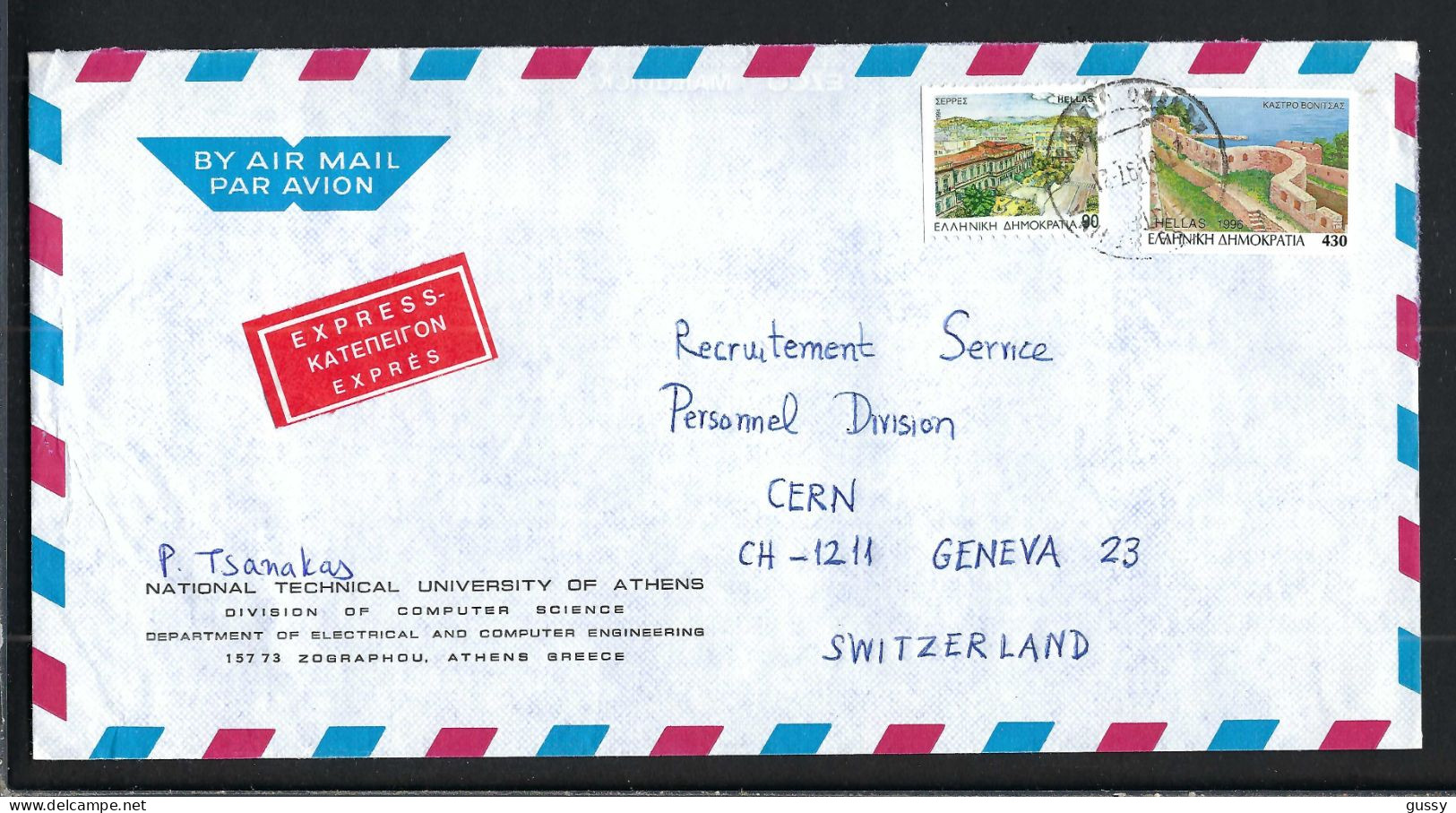 GRECE P.A. Ca.1997: LSC Par Exprès De Patras à Genève (Suisse) - Cartas & Documentos