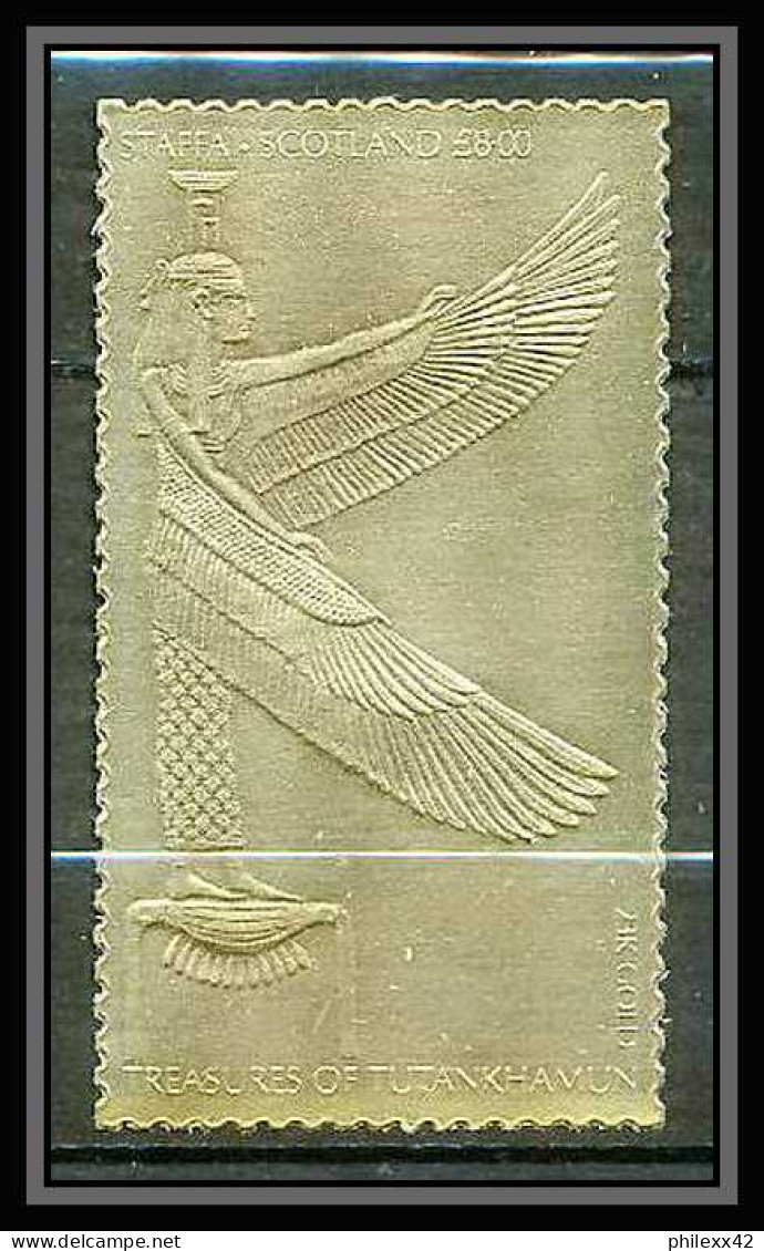 418 Staffa Scotland Egypte (Egypt UAR) Treasures Of Tutankhamun 13 OR Gold Stamps 23k Neuf** Mnh - Scotland