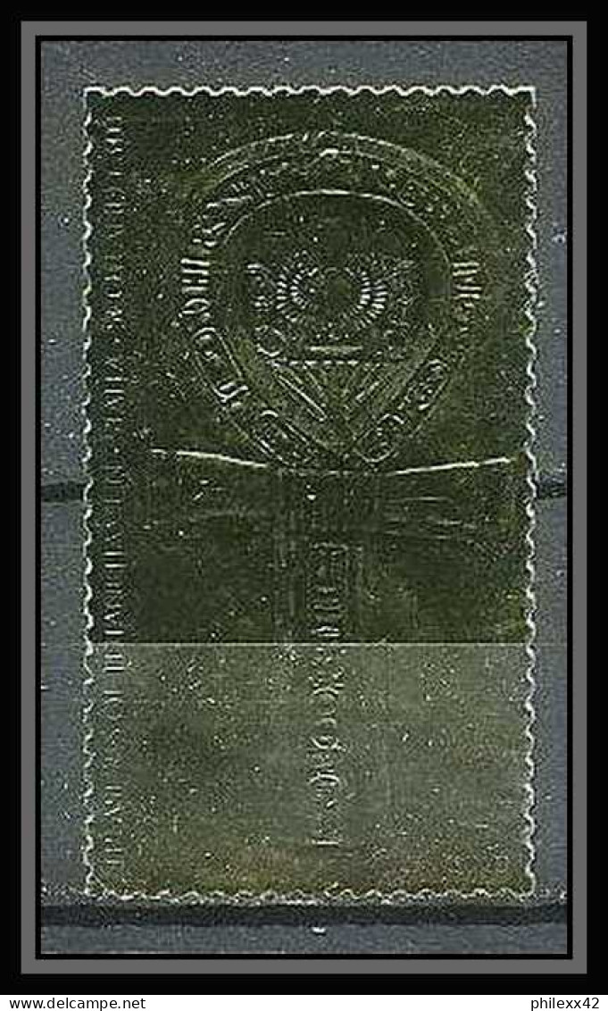 423 Staffa Scotland Egypte (Egypt UAR) Treasures Of Tutankhamun 18 OR Gold Stamps 23k Tirage 2 Brillant Neuf** Mnh - Scotland
