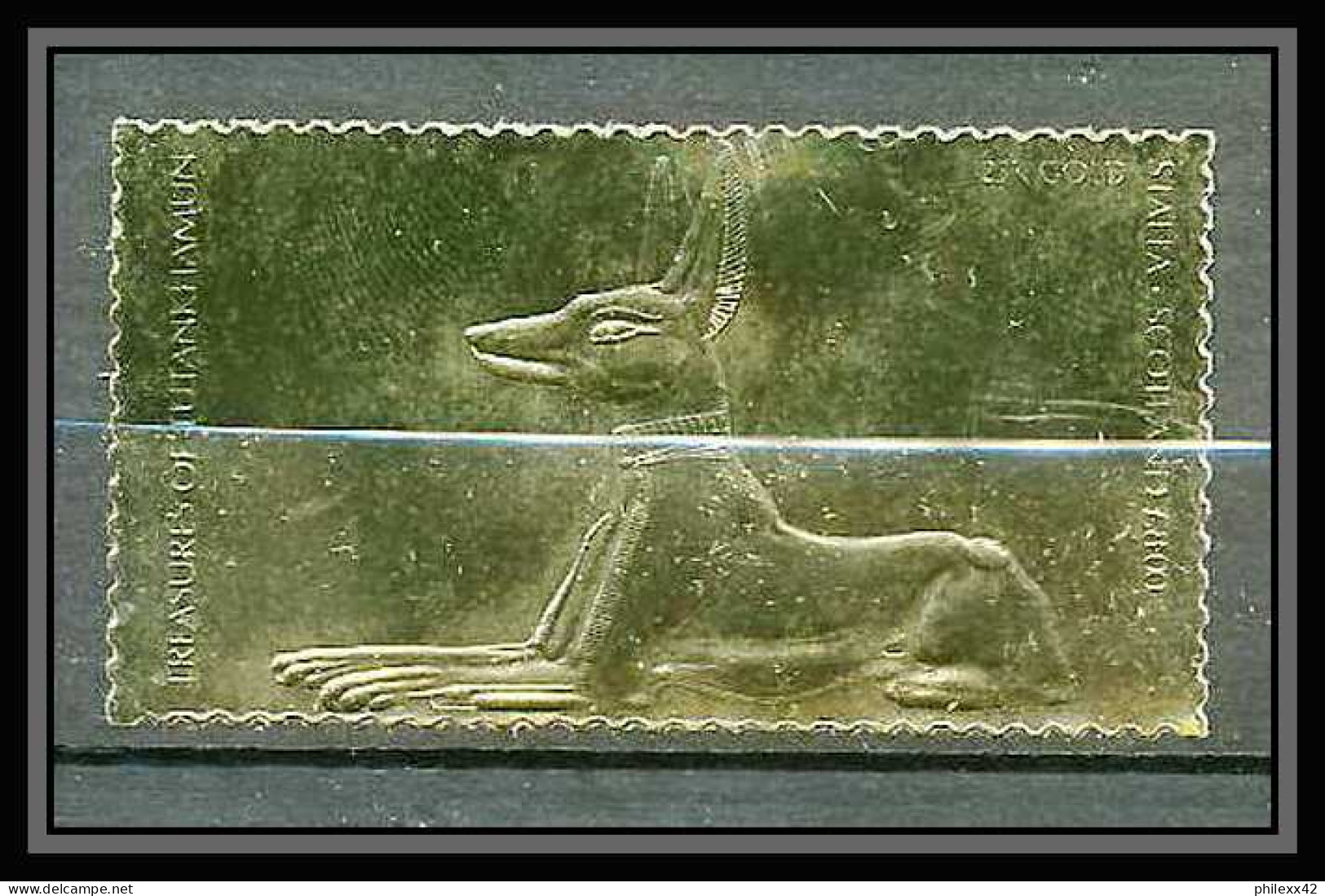 438 Staffa Scotland Egypte (Egypt UAR) Treasures Of Tutankhamun 36 OR Gold Stamps 23k Neuf** Mnh - Escocia
