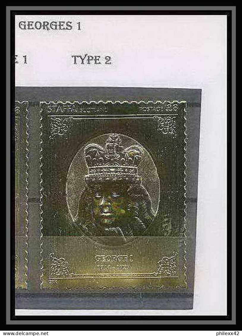 470 Staffa Scotland The Queen's Silver Jubilee 1977 OR Gold Stamps Monarchy United Kingdom Georges 1 Type 1 Neuf** Mnh - Emissions Locales