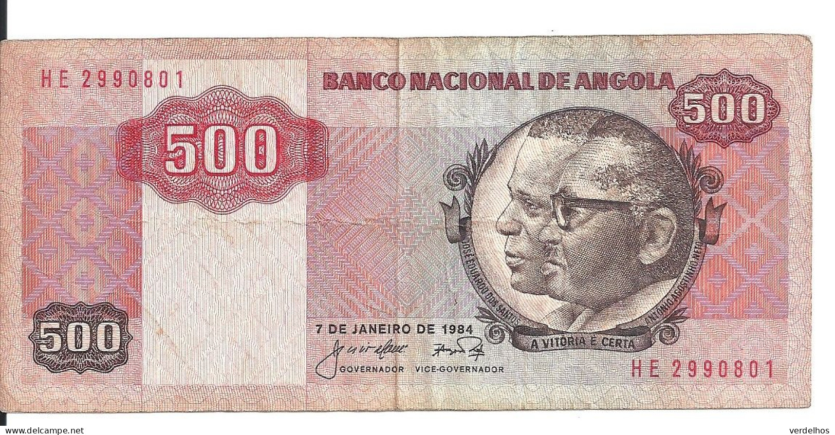 ANGOLA 500 KWANZAS 1984 VF P 120 A - Angola