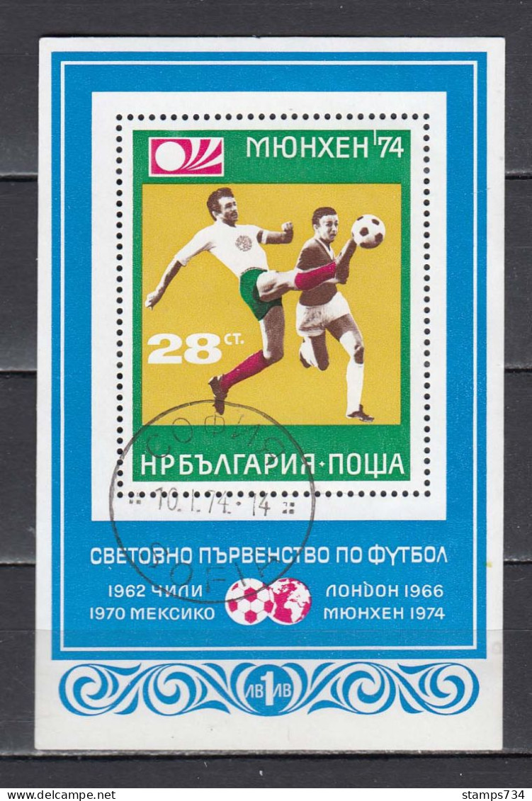 Bulgaria 1973 - Football World Cup, Germany 1974 (I), Mi-Nr. Block 46, Used - Used Stamps