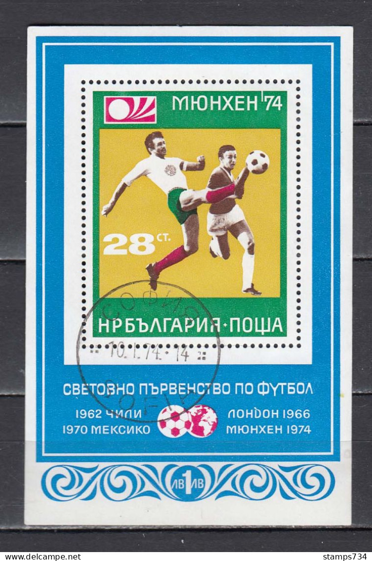 Bulgaria 1973 - Football World Cup, Germany 1974 (I), Mi-Nr. Block 46, Used - Gebraucht