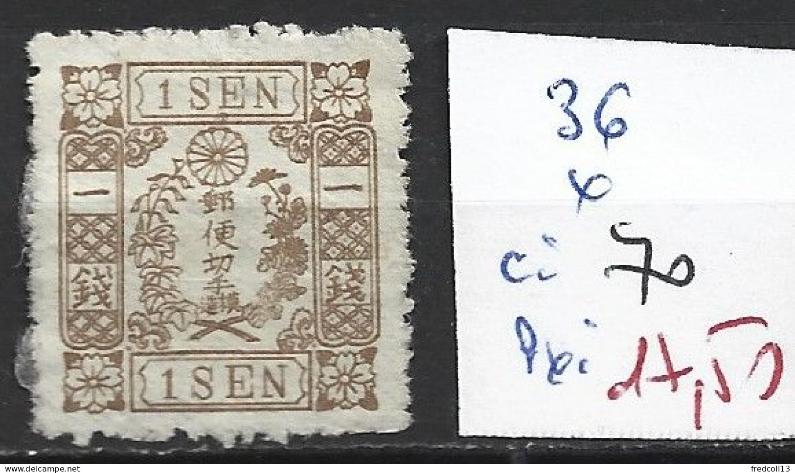 JAPON 36 * Côte 70 € - Unused Stamps
