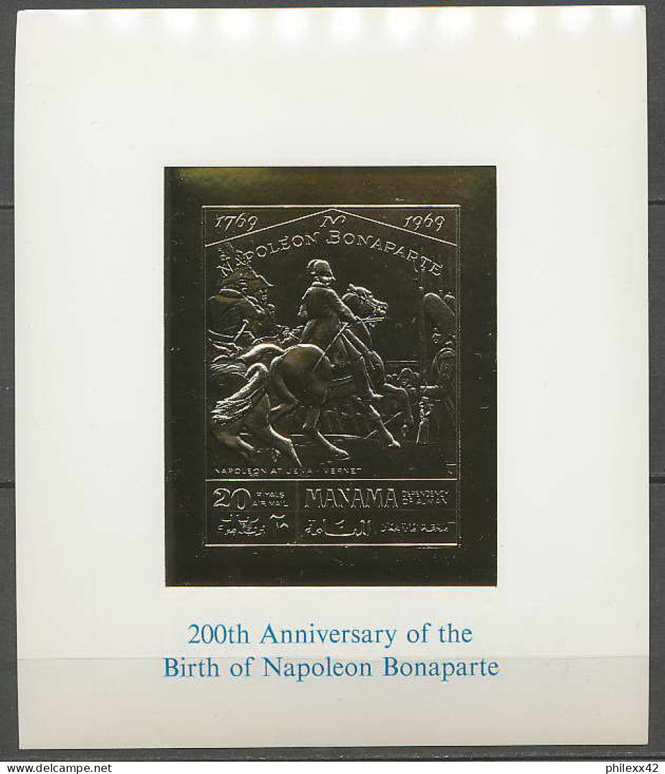 Napoléon Ier 113 - Manama - Bloc N°276 B Non Dentelé Imperf ** MNH OR (gold Stamps)  - Napoleón