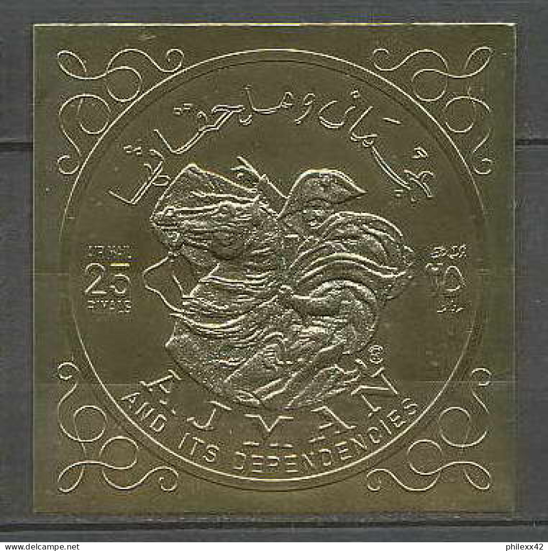 Napoléon Ier 091 - Ajman OR (gold Stamps) Non Dentelé Imperf - Napoleon