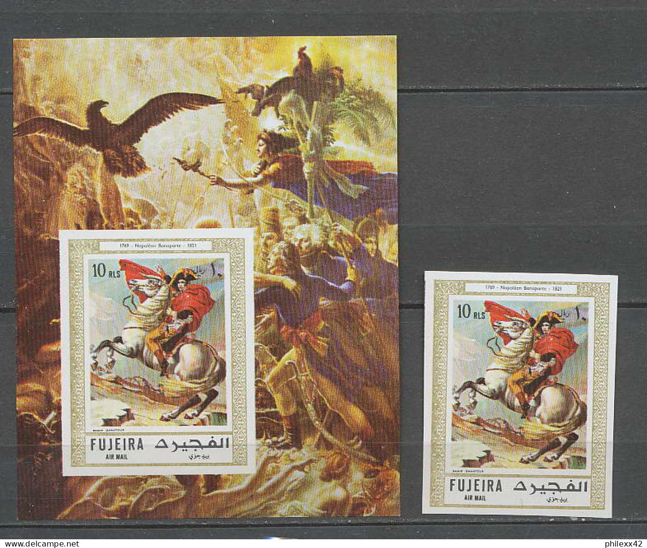 Napoléon Ier 036A - Fujeira Bloc 104 B Non Dentelé Imperf ** MNH Neuf ** MNH  - Napoleón