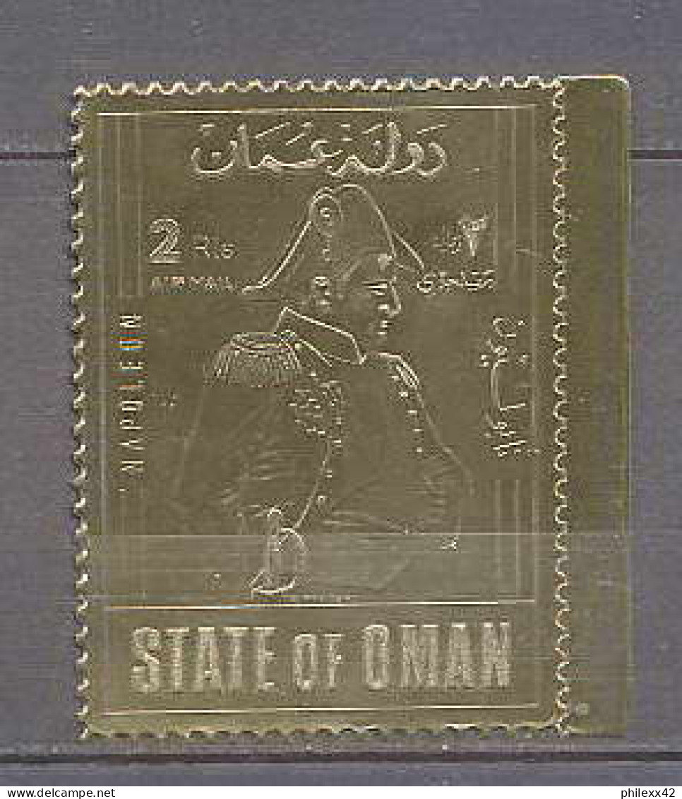 Napoléon Ier 024 - Emirats OR (gold Stamps) Neuf ** MNH - Napoleón