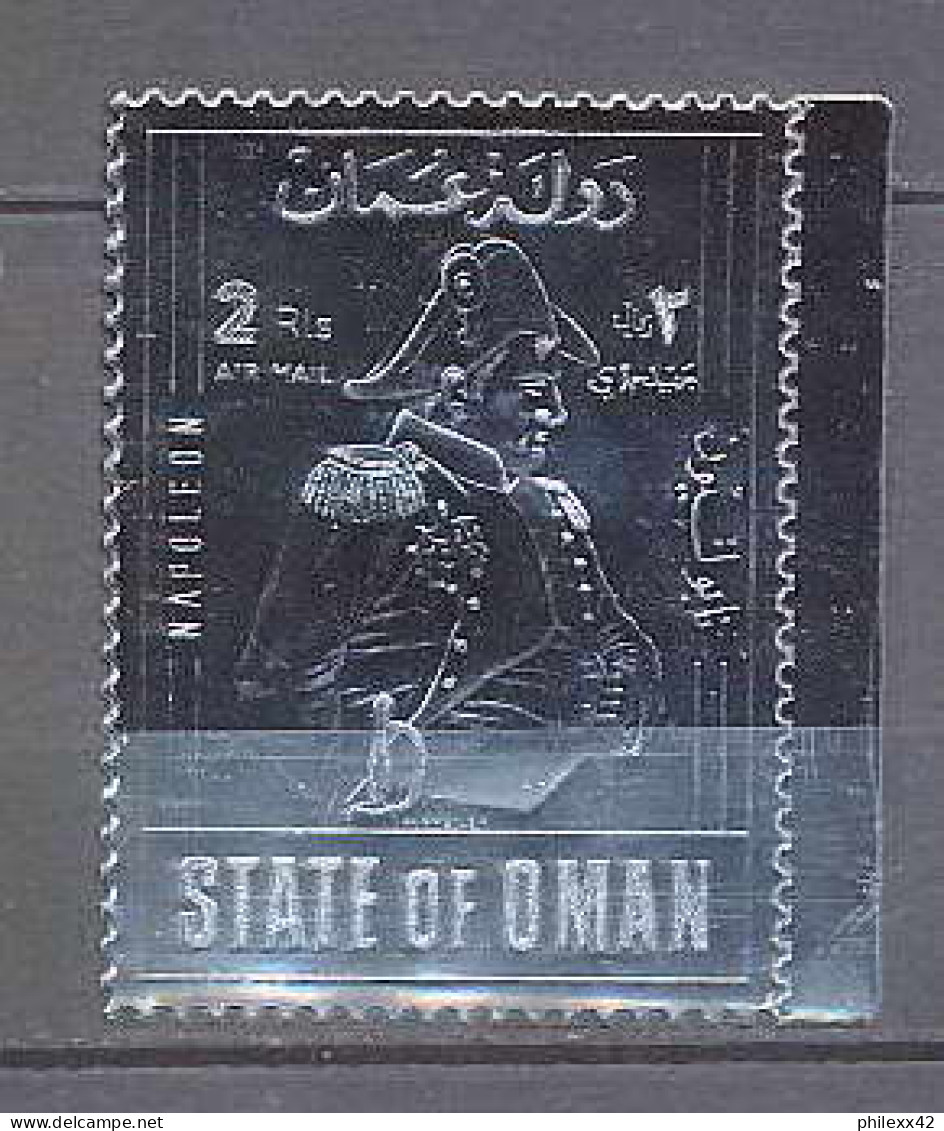 Napoléon Ier 022 - Emirats Argent (Silver) Neuf ** MNH COTE 30 Euros - Napoleón