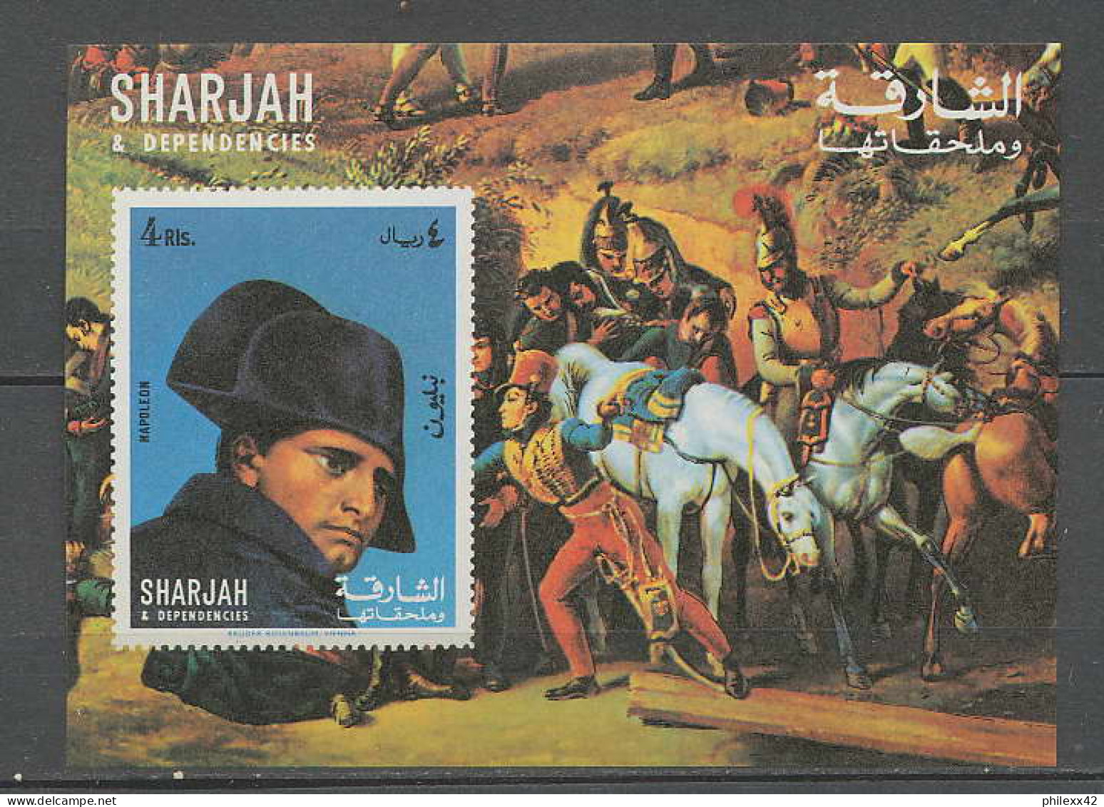 Napoléon Ier 011 - Sharjah N°B64B Non Dentelé Imperf Neuf ** MNH COTE 7 Euros - Napoleón