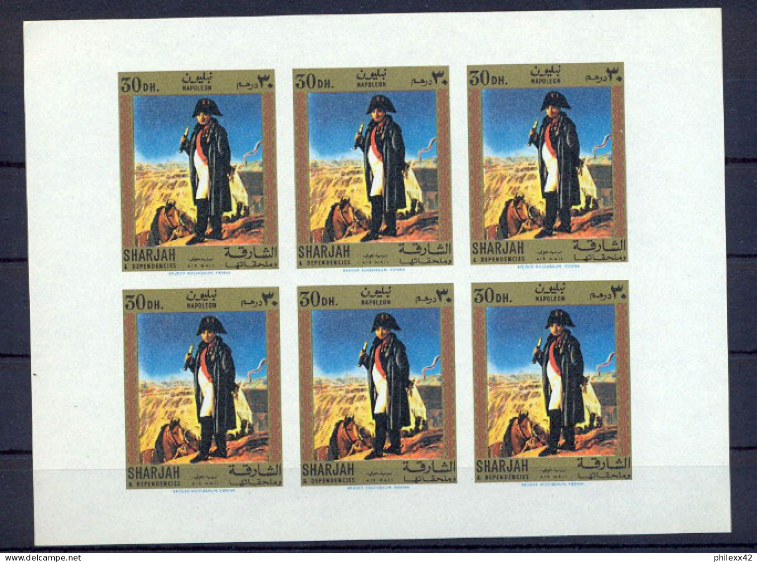 Napoléon Ier 010 - Sharjah N°627/31 Feuilles (sheets) Neuf ** MNH Non Dentelé Imperf - Napoléon