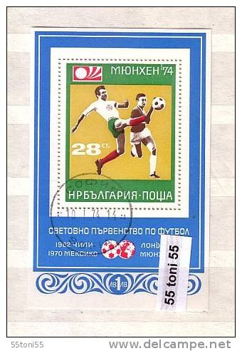 1973 Football - World Cup-Germany S/S- Used/oblitere (O)  Bulgaria / Bulgarie - Used Stamps