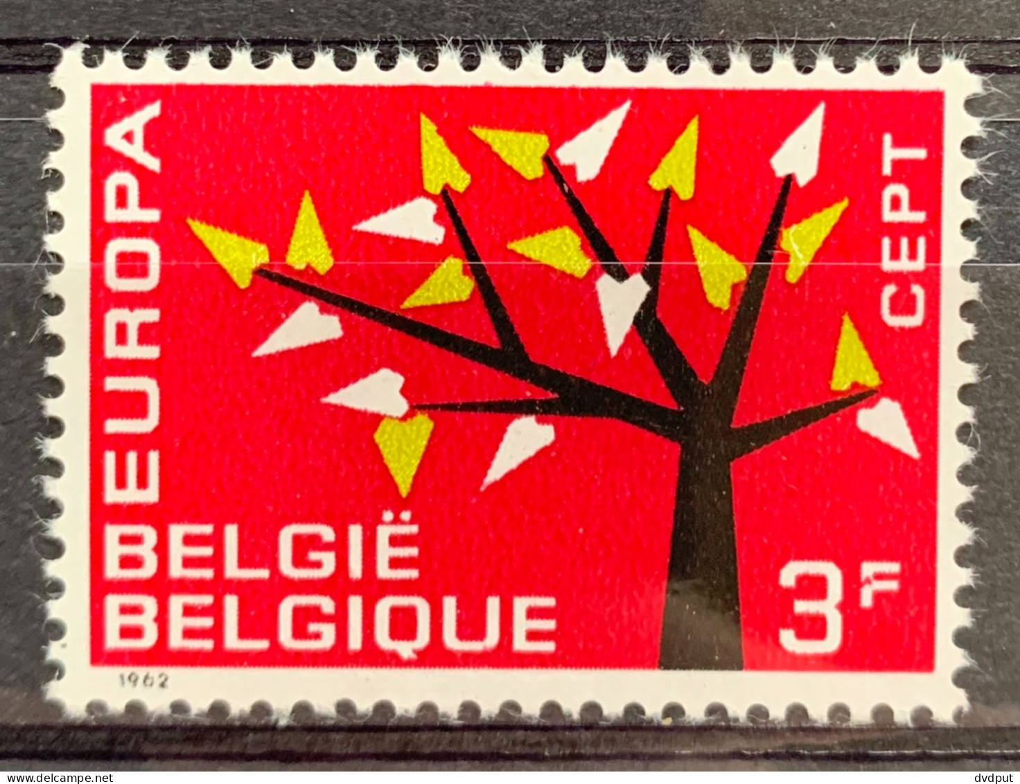 België, 1962, 1222-V, Postfris **, OBP 9€ - 1961-1990