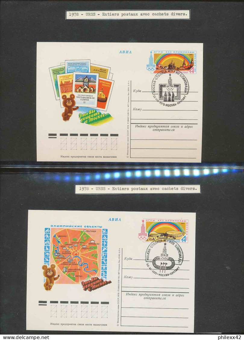 collection jeux olympiques (olympic games) part 05 - 1980 moscou/ lake placid  proof imperf**