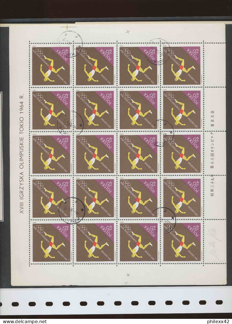 collection jeux olympiques (olympic games) part 14 - 1964 tokyo   proof  NON DENTELE ** (imperforate) **