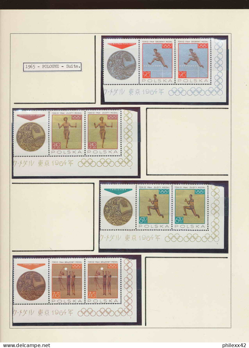 collection jeux olympiques (olympic games) part 14 - 1964 tokyo   proof  NON DENTELE ** (imperforate) **