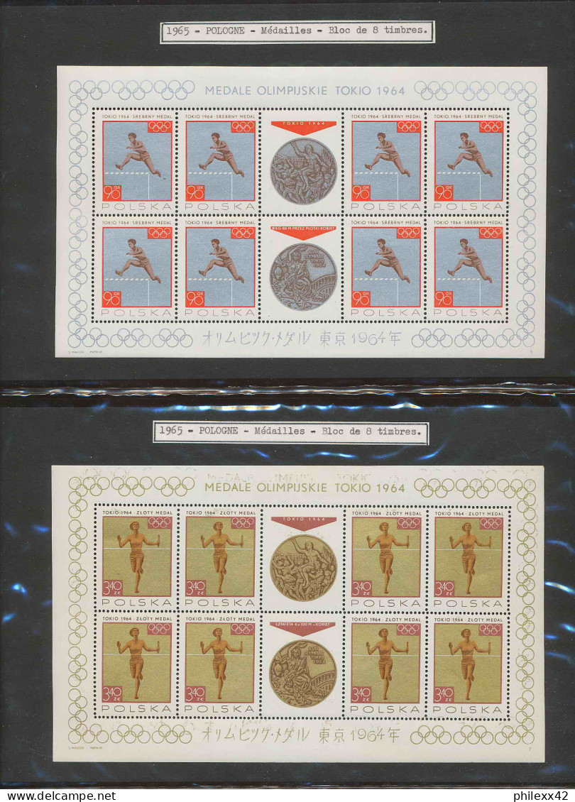 collection jeux olympiques (olympic games) part 14 - 1964 tokyo   proof  NON DENTELE ** (imperforate) **