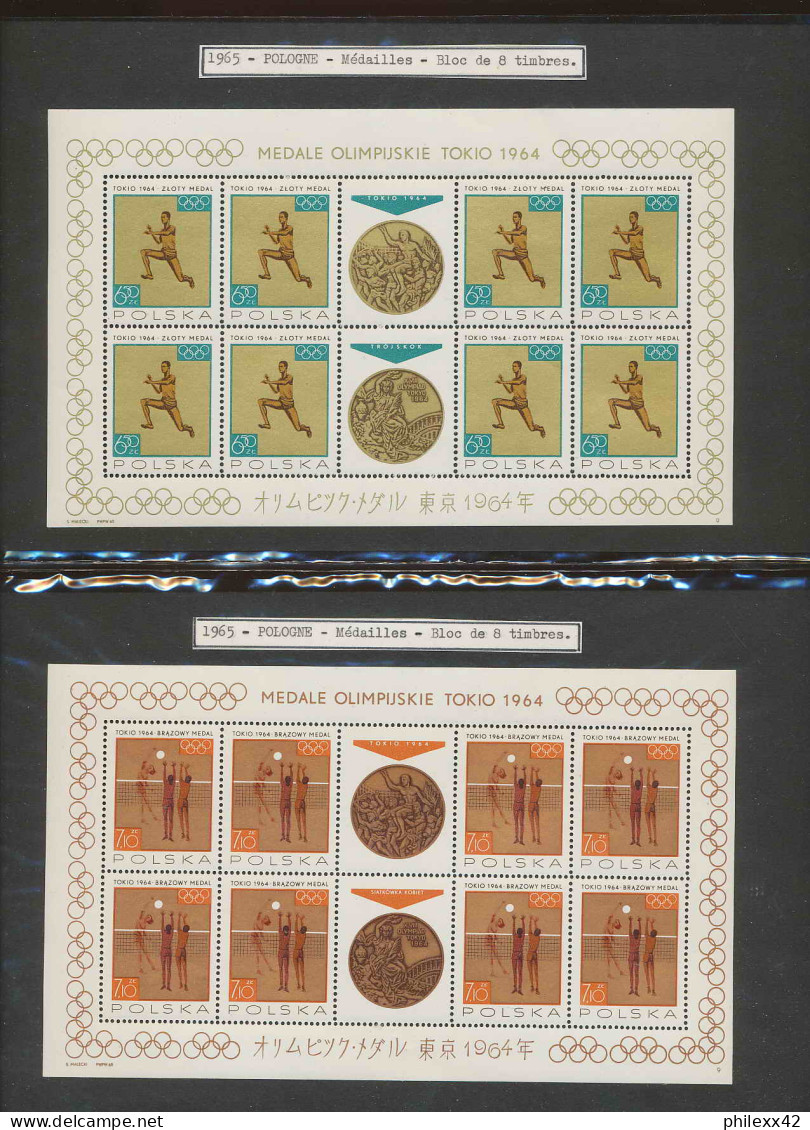 collection jeux olympiques (olympic games) part 14 - 1964 tokyo   proof  NON DENTELE ** (imperforate) **