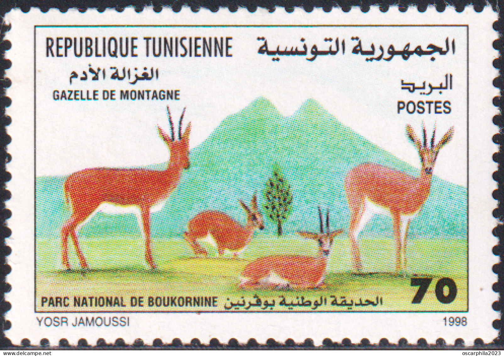 1998-Tunisie-1350- Journée Mondiale De La Diversité Biologique:Parc National Boukornine- Gazelle De Montagne1V- MNH***** - Game