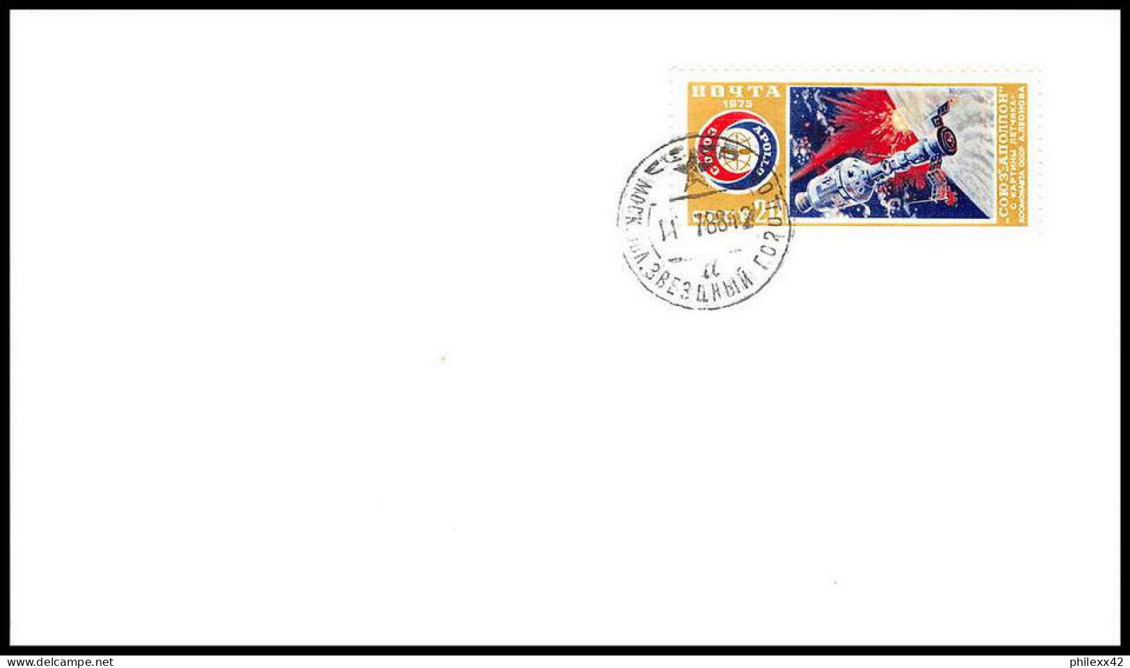 discount 75 cent piece  collection lot 3 - 69 Lettres covers espace spac) différentes usa japan russia france fdc
