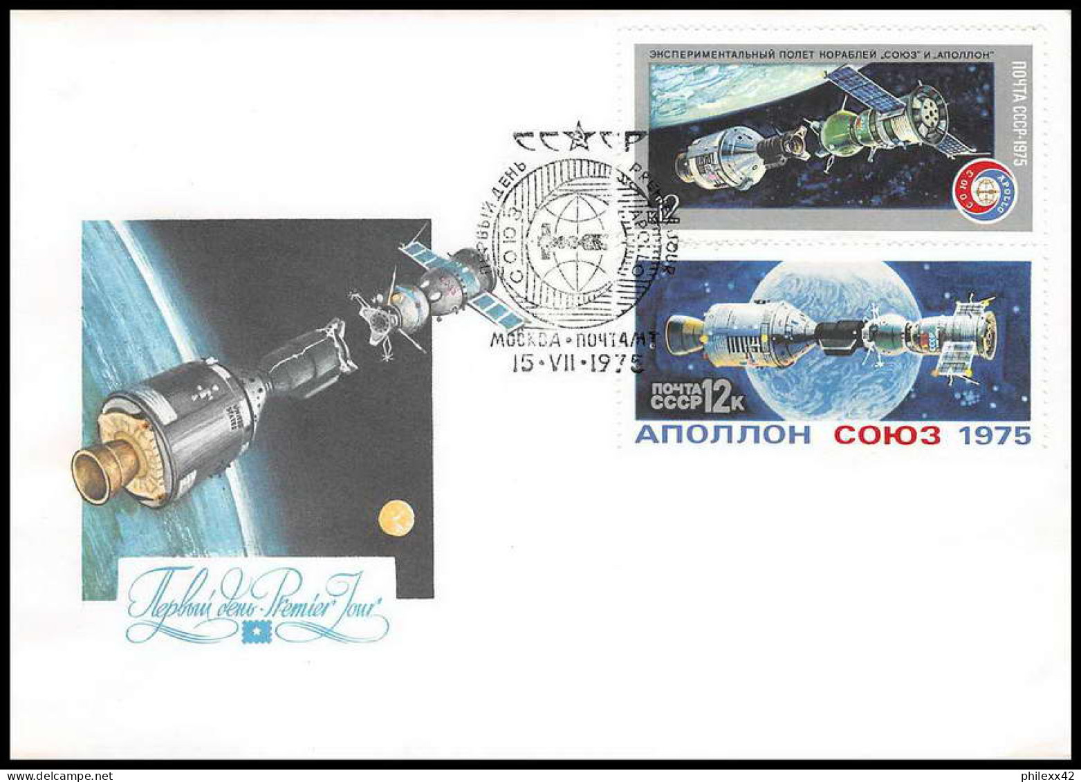 discount 75 cent piece collection lot 4 - 76 Lettres covers espace space différentes usa japan russia france fdc