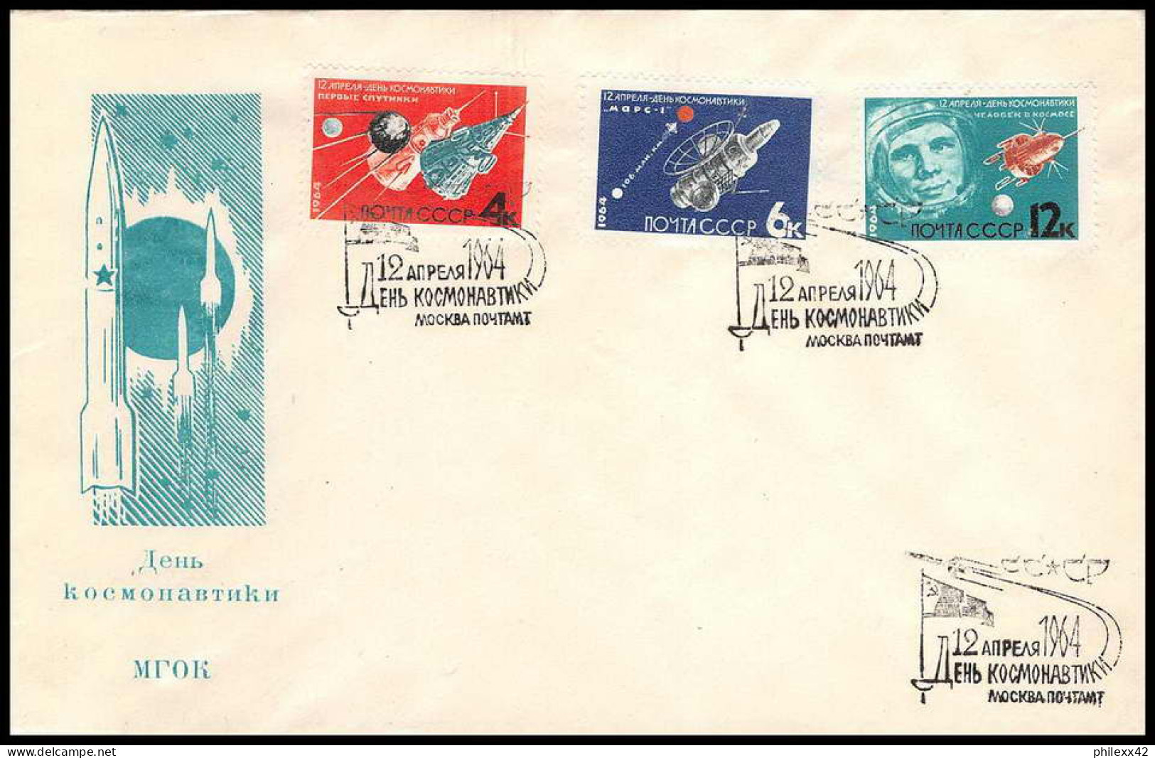 discount 75 cent piece collection lot 4 - 76 Lettres covers espace space différentes usa japan russia france fdc