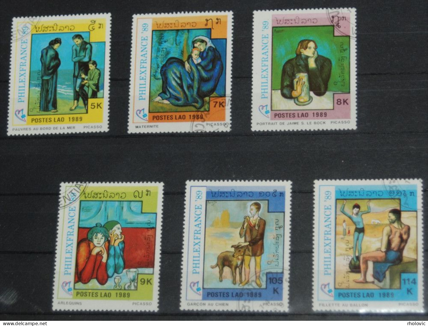LAOS 1989, Picasso, Paintings, Art, Mi #1162-7, Used - Picasso