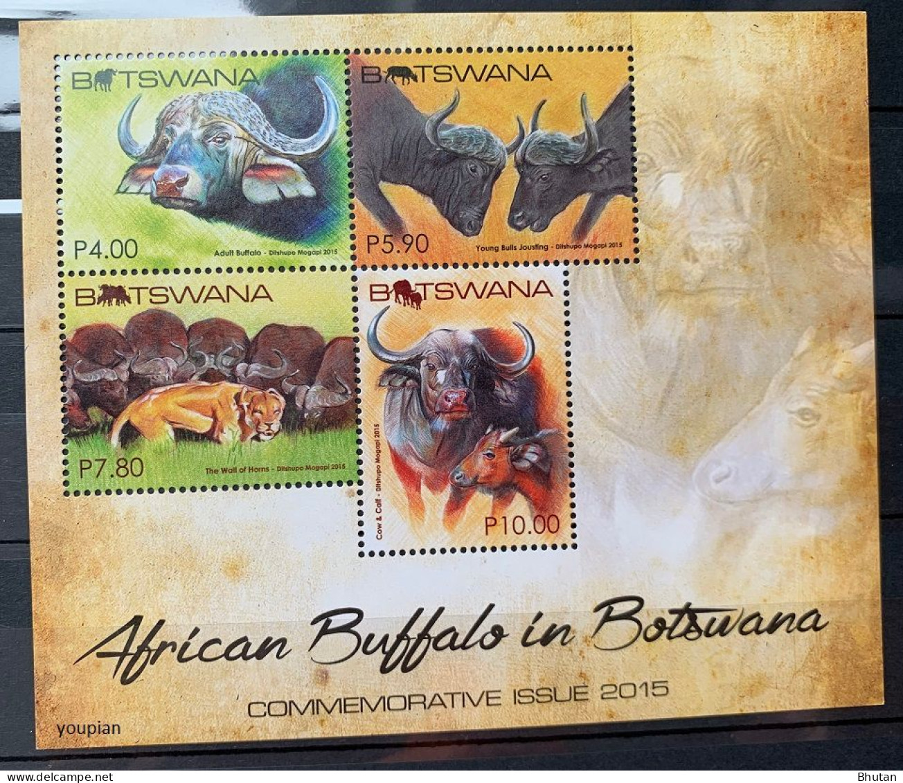 Botswana 2015, African Buffalo, MNH S/S - Botswana (1966-...)