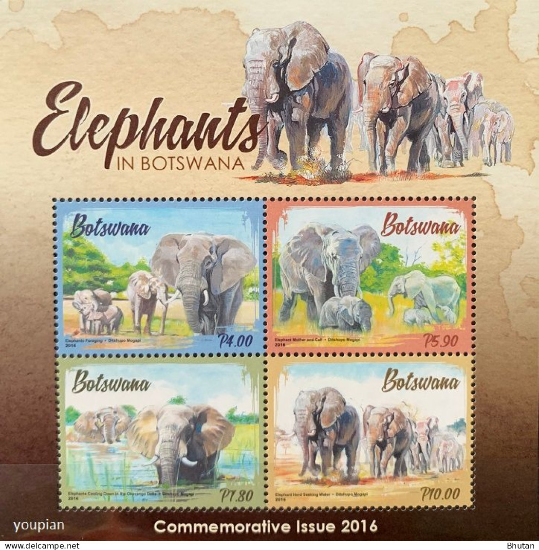 Botswana 2016, Elephants, MNH S/S - Botswana (1966-...)