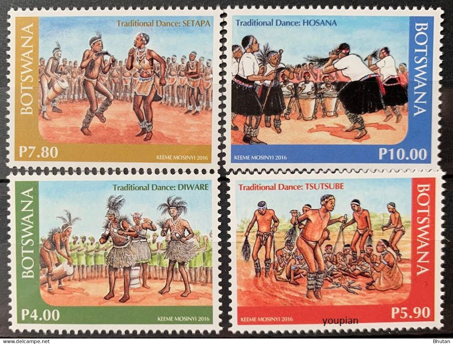 Botswana 2016, Traditional Dance In Botswana, MNH Unusual Stamps Set - Botswana (1966-...)