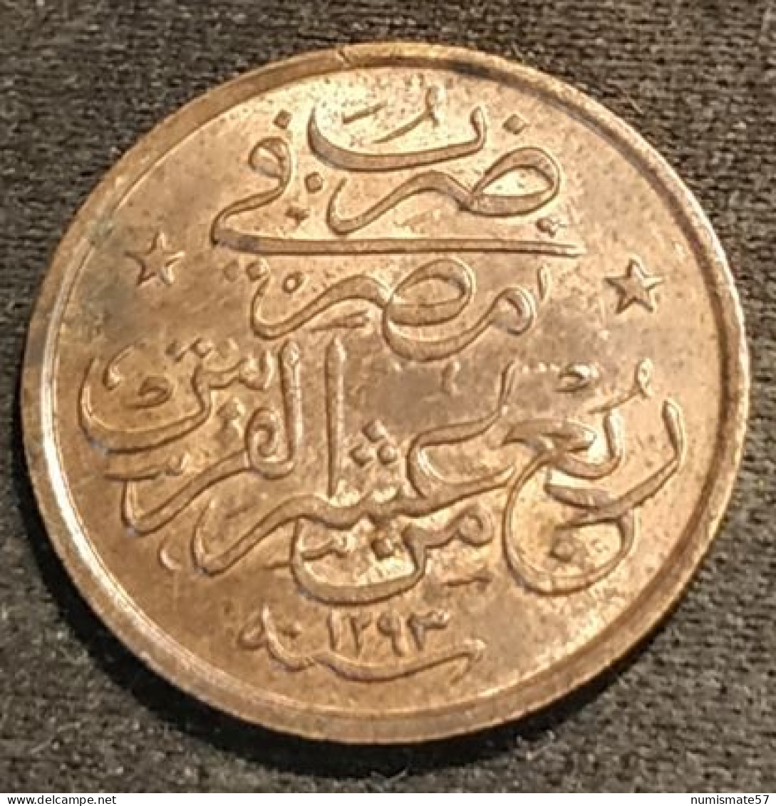RARE - EGYPTE - EGYPT - 1/40 QIRSH 1906 ( 1293 ) - Year 32 - ٣٢ - KM 287 - ( Abdul Hamid II ) - Egypte