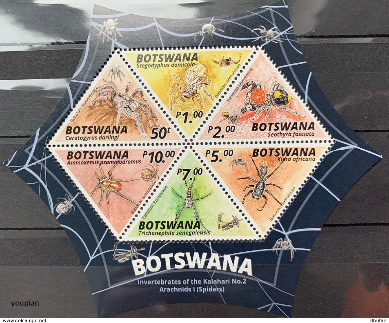 Botswana 2020, Spiders, MNH Unusual S/S - Botswana (1966-...)