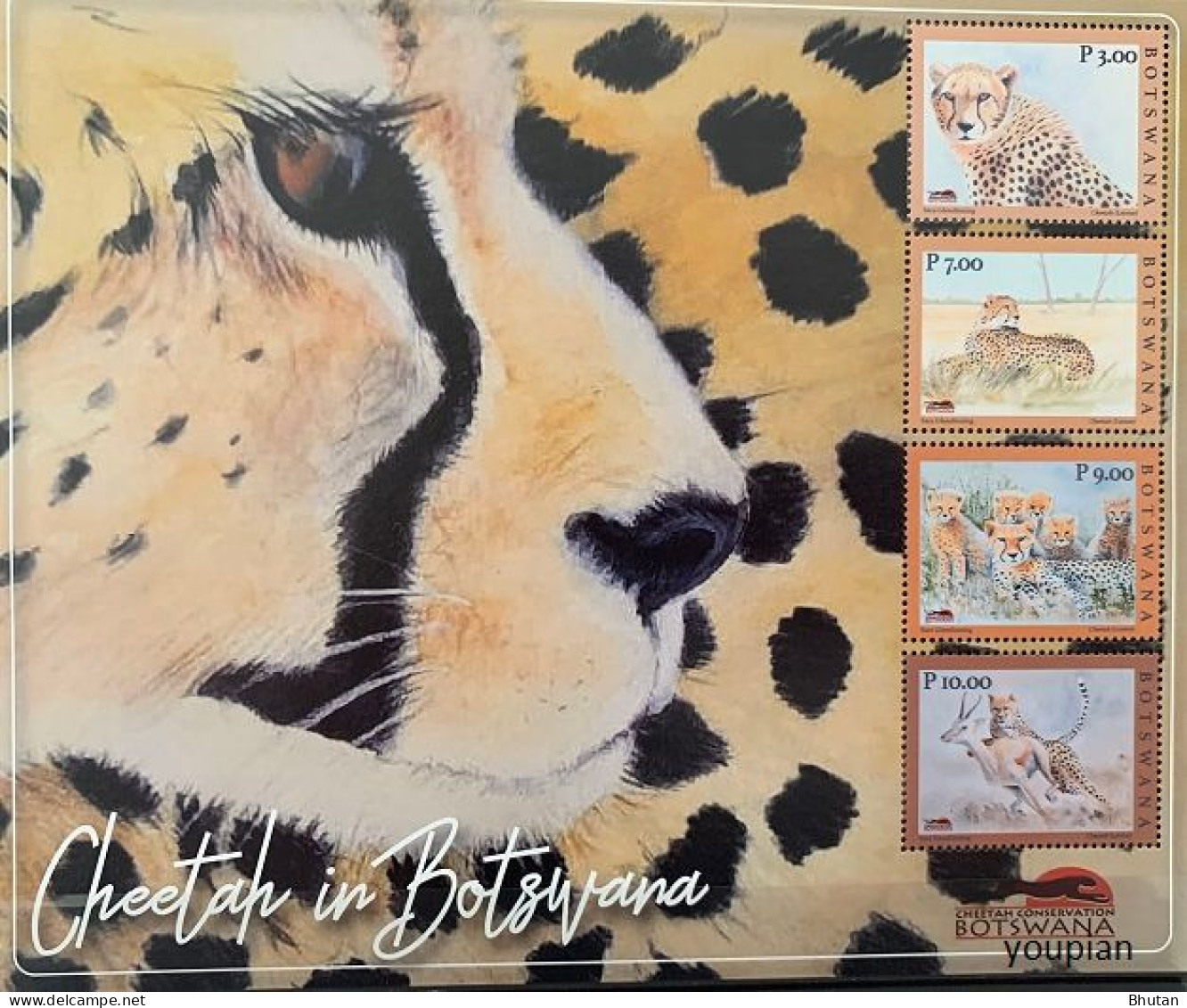 Botswana 2021, Cheetah, MNH S/S - Botswana (1966-...)