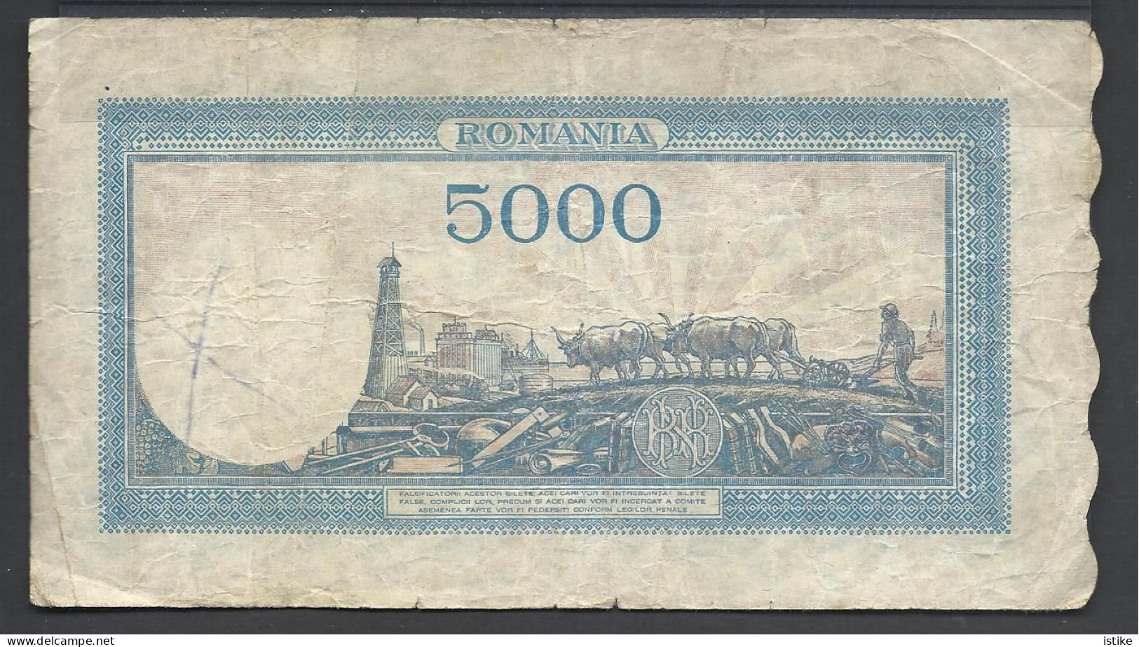 Romania, 500 Lei, 1945. - Roumanie