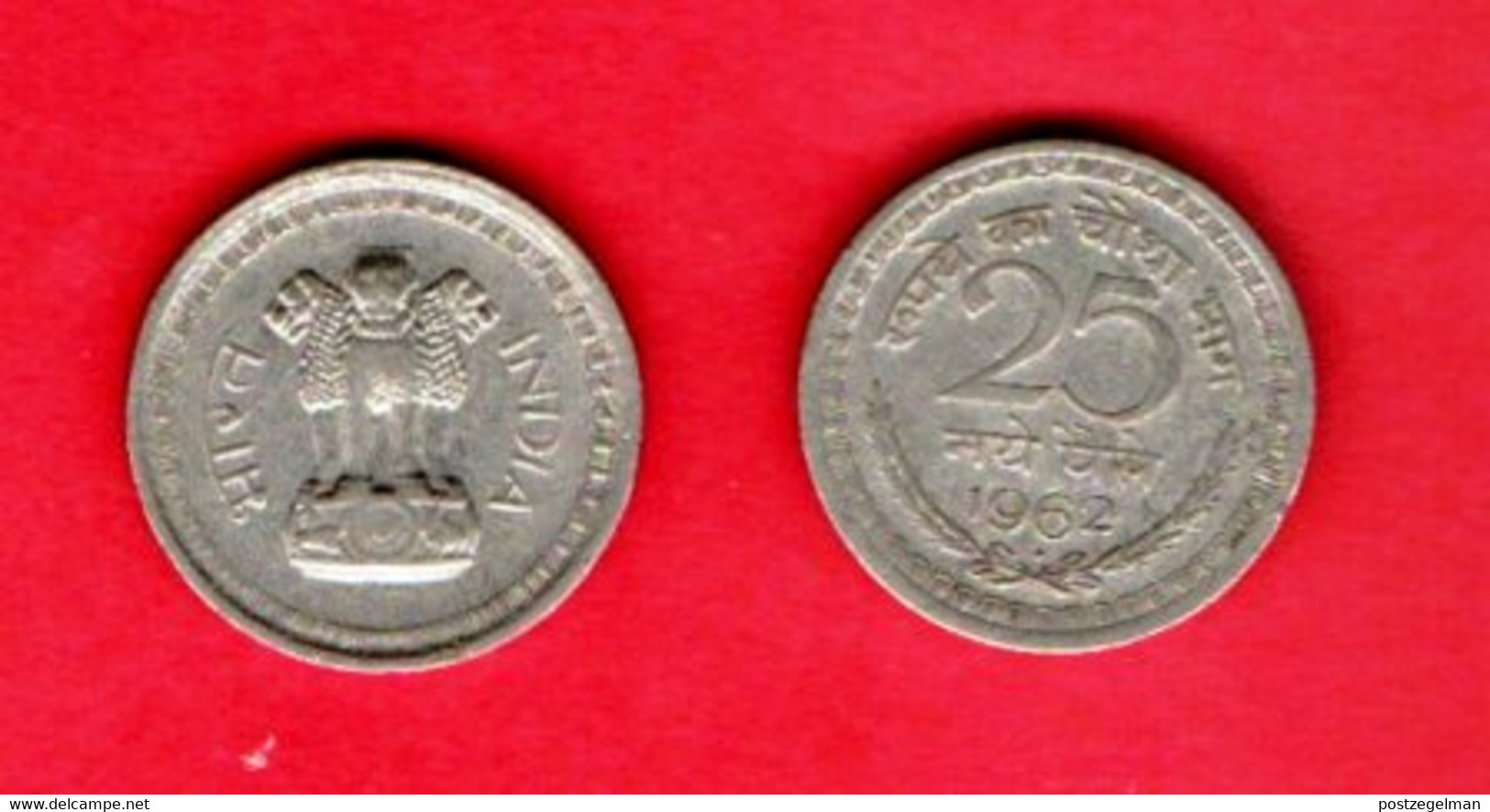 INDIA, 1960-1962, 25 Paise,  Nickel, KM47.1, C 856 - Inde